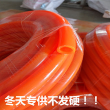 聚星网下载