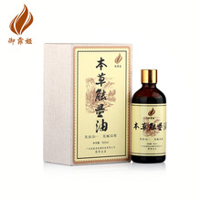 银河真人