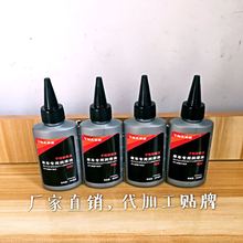 尊亿彩票8c180948-8189