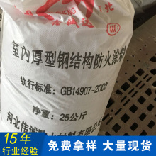 菲娱开户