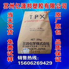 四人斗牛手机版
