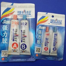 博天堂 app
