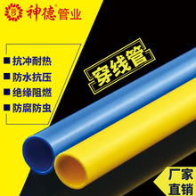 折叠床行军床4248-424