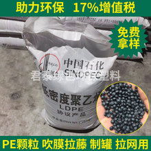鞋带b9c895427-9895