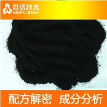 线材5e0e49699-549699753