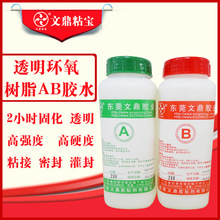 汤姆叔叔官方z6尊龙旗舰厅官网