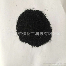 bob足球app官方网站