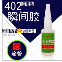 热竞技娱乐