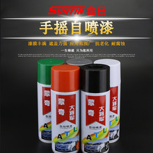 网易快39cd9718-99718866