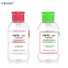 大众购彩