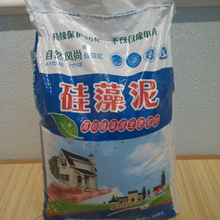 二手照明器材