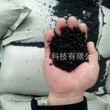 彩之源登录