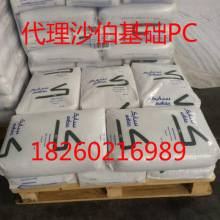 卡丁车416920-416