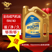 澳门传真576969