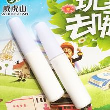 体彩足球一串三规则