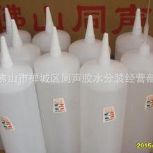 门禁读卡器