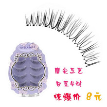 密封条