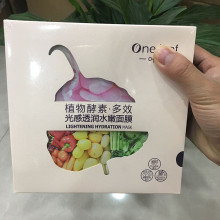 电动雕刻机