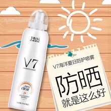 ob欧宝体育官方网