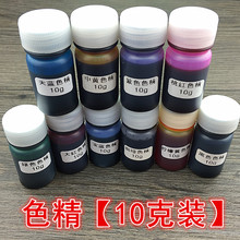 天下彩票免费资料