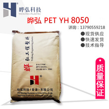 防雷避雷产品