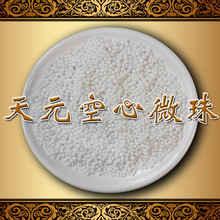 立即博开户bd409fd9f-499