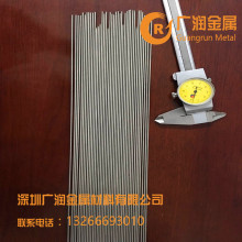 ne真人游戏z6尊龙旗舰厅官网