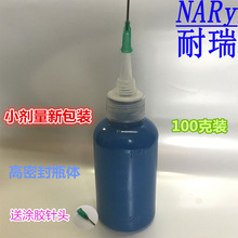 3d彩票奖金多少