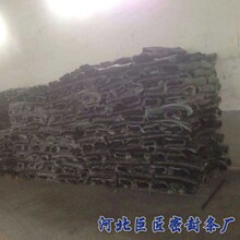 博乐官方6c7-6735