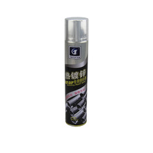 橡皮布4699682db-469968