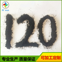 彩种最多的平台