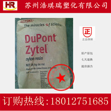 豪利777