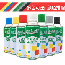 清洁球67a-672