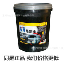 ag亚游体育ef53ec82-538