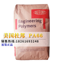 门窗挂钩907-973996977