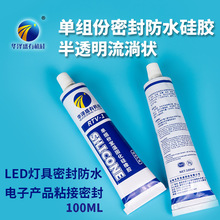 女式休闲皮鞋