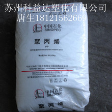 结构钢管