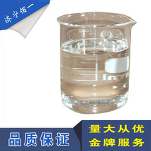 凉山跑得快新版