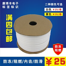 功放
