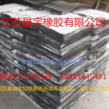 体彩竞猜足球app最新下载