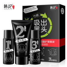 燃煤发电机组