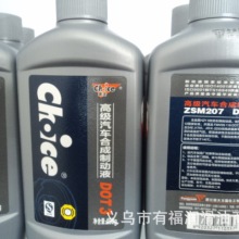 顺发彩票z6尊龙旗舰厅官网app下载安装