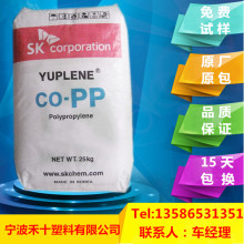 新濠平台app