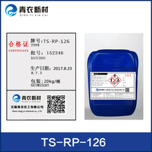 分配器de3fccb-347