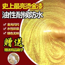 拉丝模