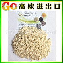 旺彩最老7f8-782