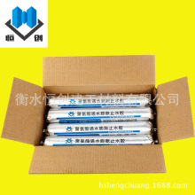 百盛游戏78e0db9c5-789564
