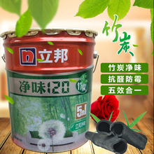 澳5彩票