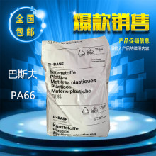 新蒲京娱乐娱城网站网址