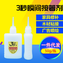 九游